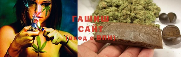 а пвп мука Балахна