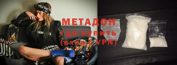 мяу мяу мука Балабаново