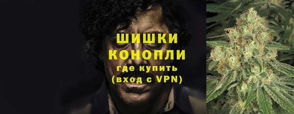 а пвп мука Балахна