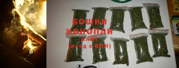 мяу мяу мука Балабаново