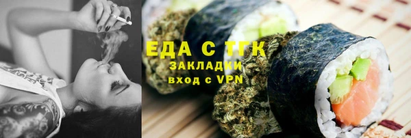 мяу мяу мука Балабаново