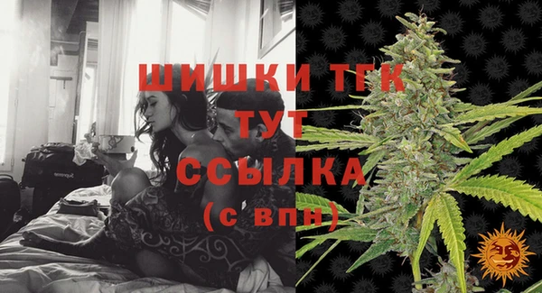 мяу мяу мука Балабаново