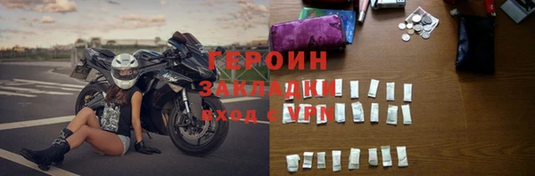 а пвп мука Балахна