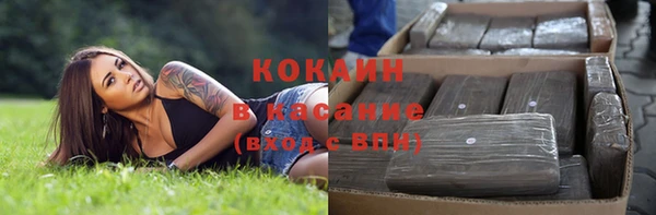 мяу мяу мука Балабаново
