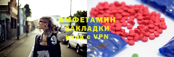 мяу мяу мука Балабаново