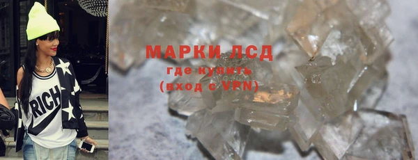 мяу мяу мука Балабаново