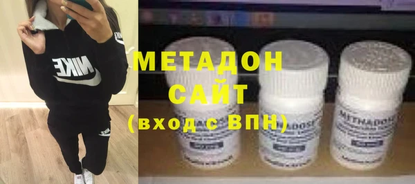соль ск Баксан