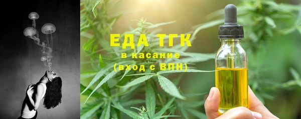 соль ск Баксан