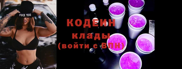 а пвп мука Балахна
