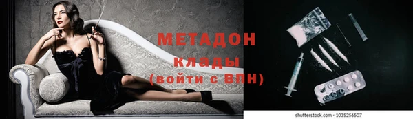а пвп мука Балахна