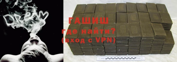 а пвп мука Балахна