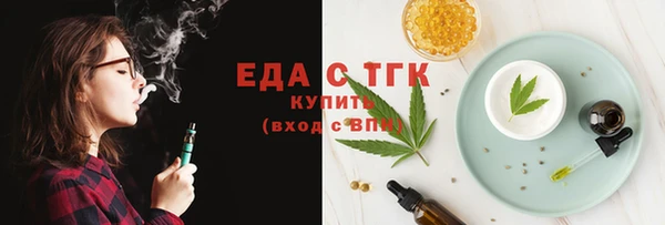 а пвп мука Балахна