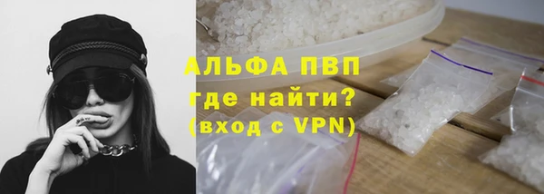 мяу мяу мука Балабаново