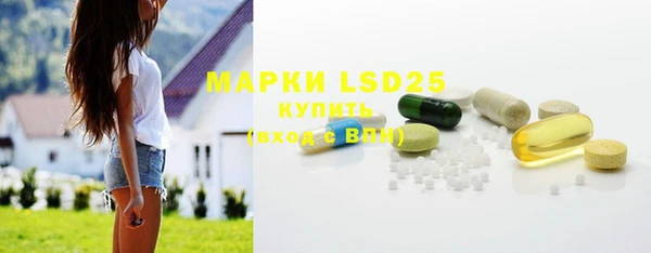 мяу мяу мука Балабаново