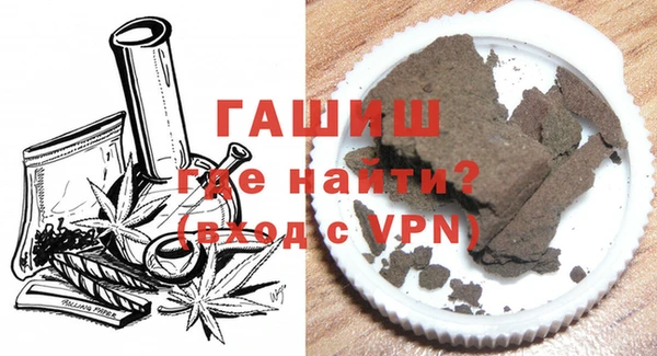 соль ск Баксан