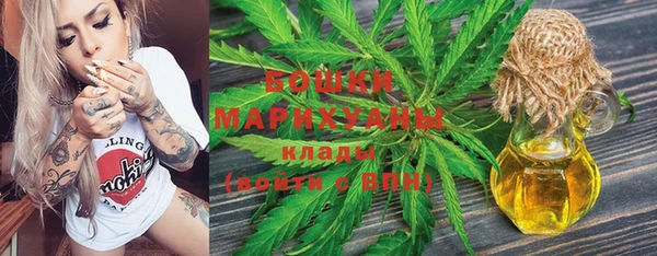 а пвп мука Балахна