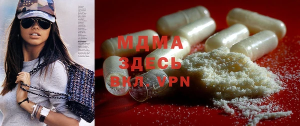 мяу мяу мука Балабаново