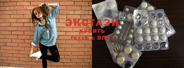 мяу мяу мука Балабаново