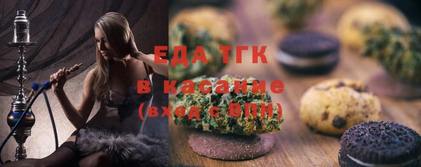а пвп мука Балахна