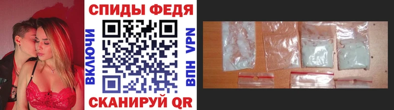 купить сайты Новый Оскол МЕТАМФЕТАМИН витя
